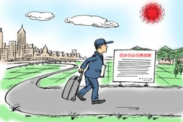 投资副业创业,孵化平台和公务员副业哪个靠谱?