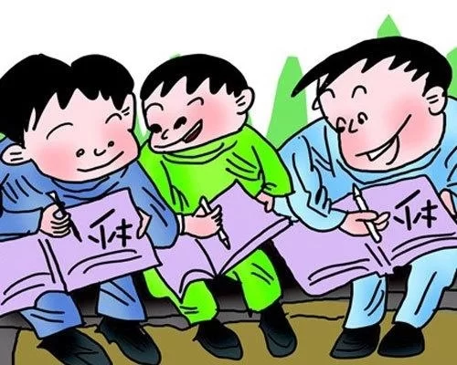 抄作业能做副业吗?这些危害你得好好重视啊!