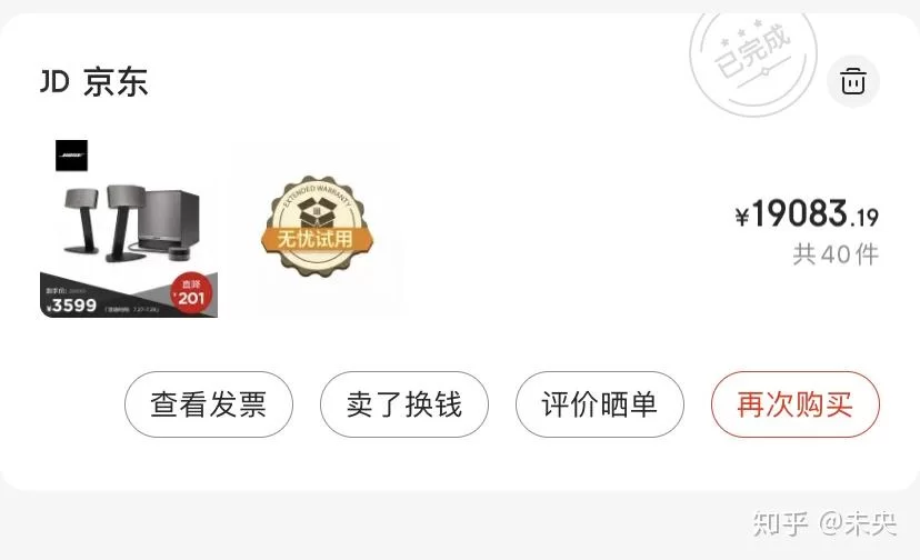 打工人做什么副业不用人脉,兼职也能轻松赚钱?