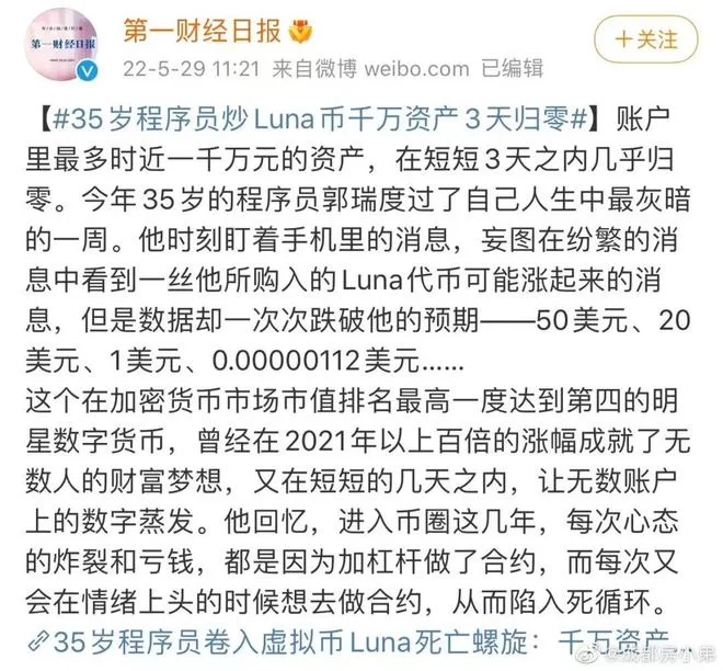 打工人业余副业文案怎么写,赚钱好项目有哪些?