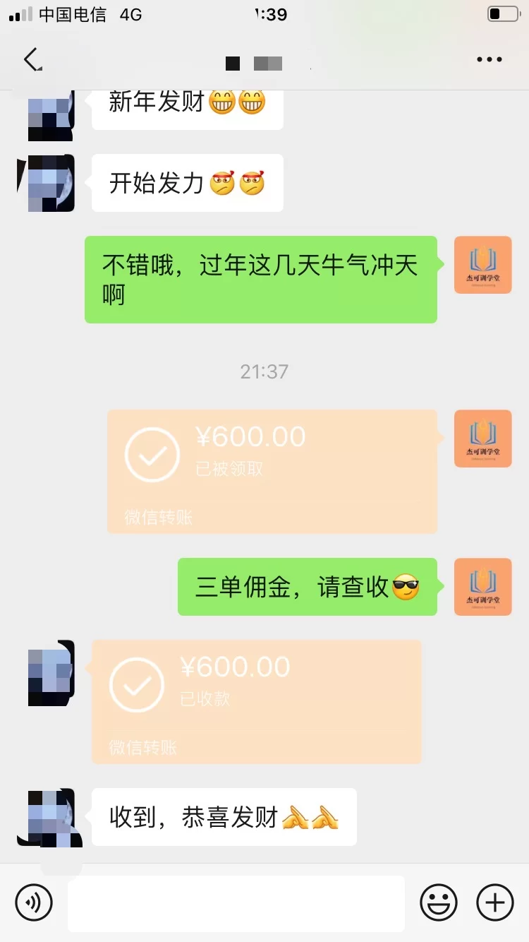 手机副业怎么赚钱?上班族靠谱兼职有哪些?