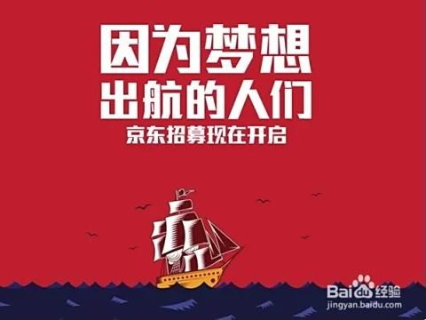 招优质文案兼职,文案怎么写干净又有吸引力?