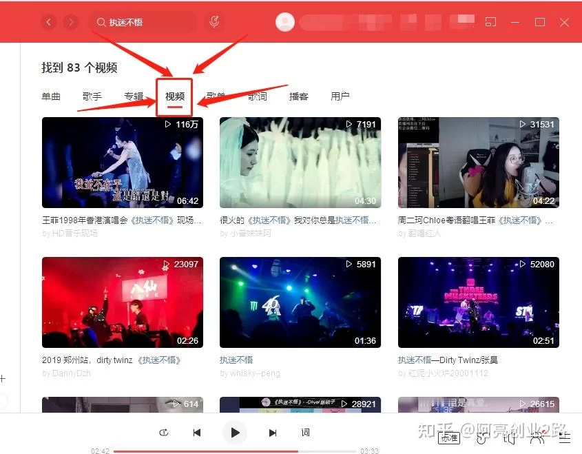 手机上做什么音乐副业赚钱又简单不耽误工作?