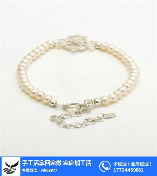 手工活兼职可带回家做,哪里找不收押金靠谱的?