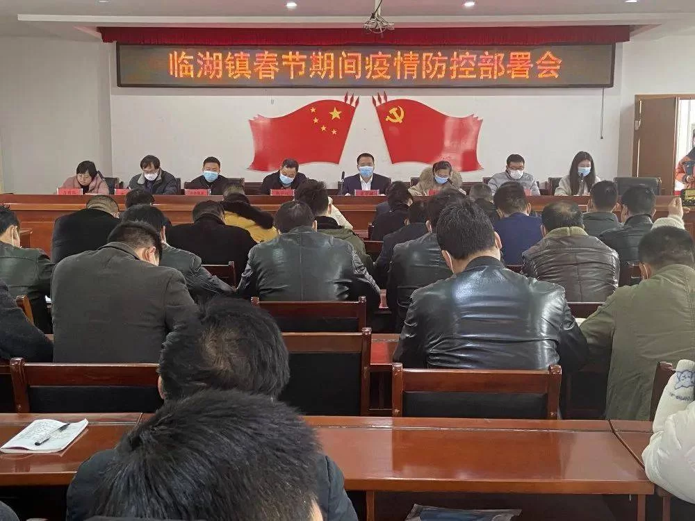 想知道临湖镇兼职最新消息?它到底属吴中区吗?