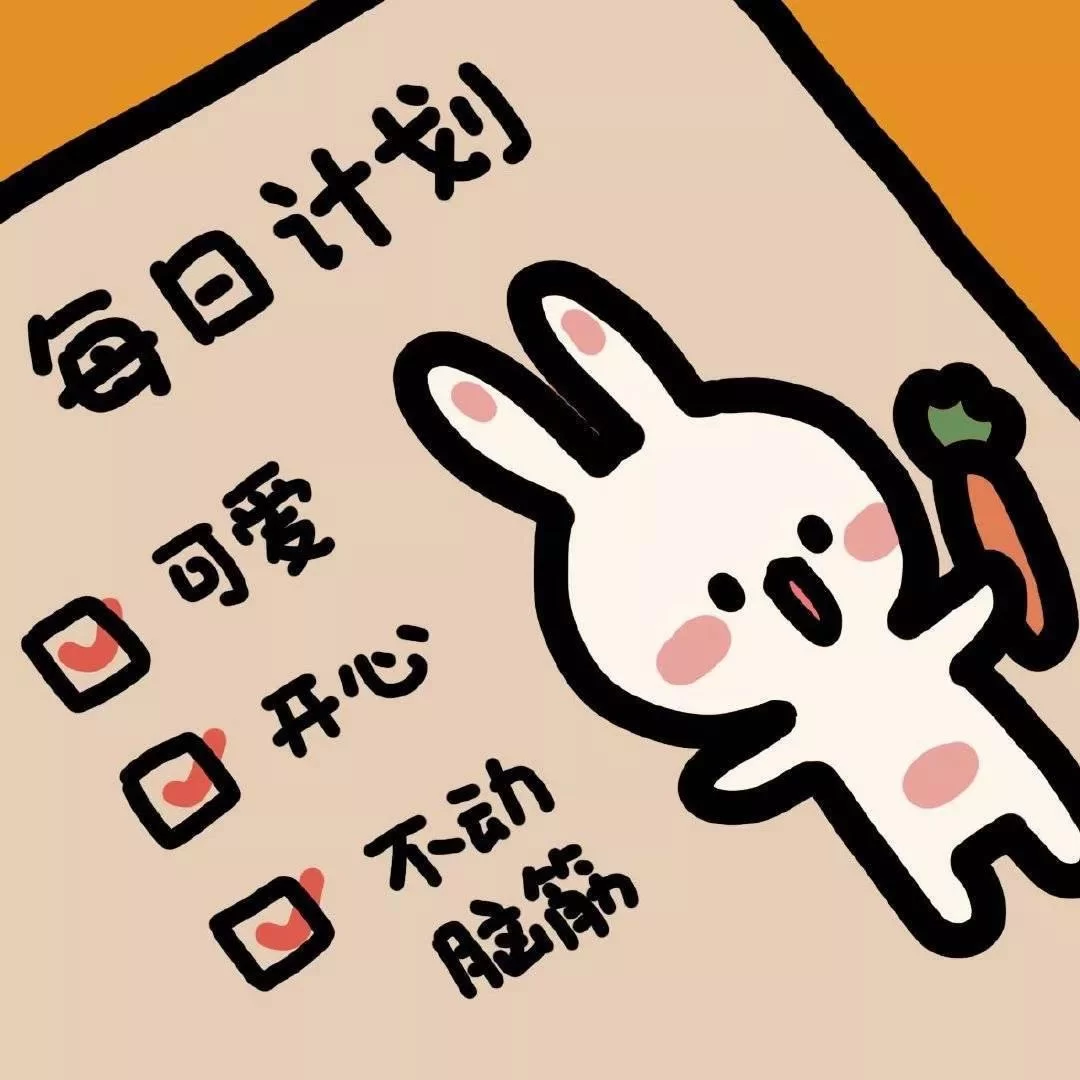 想搞副业发朋友圈,搞笑文案咋整这么吸睛?