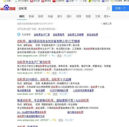 女生主业副业昵称咋取,简单好记谋发展两不误?