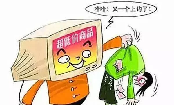 想找兼职群?日结工资群怎么进?免费群有哪些?