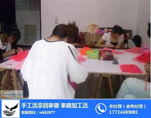 想找兼职手工活带回家做,无押金的那种靠谱不?