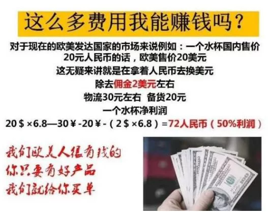 女生上班族适合做啥副业,简单好赚还省心?