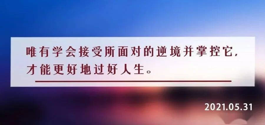 想找傍身副业?哪些技能傍身更稳当靠谱又安心?