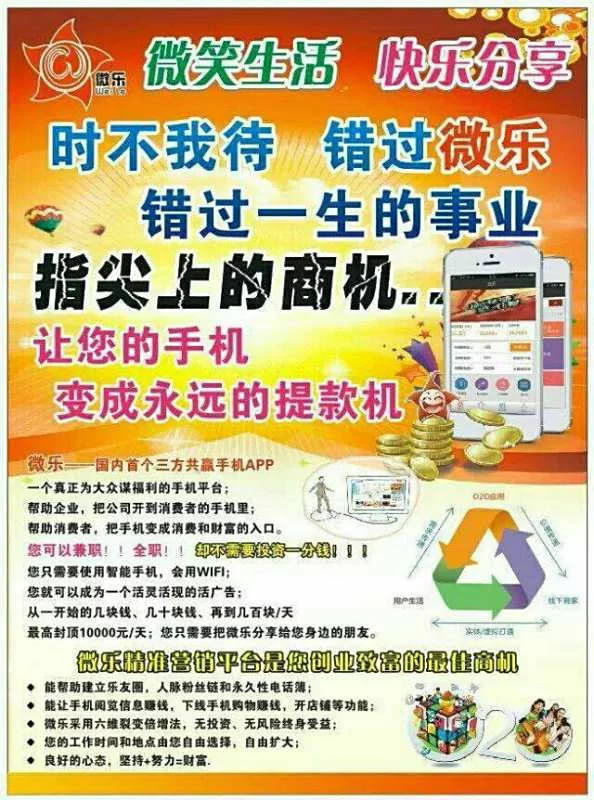 手工活兼职可带回家,真的有不收押金的吗?