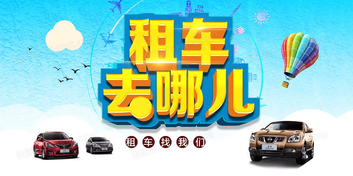 想兼职停车,用什么停车软件最便宜又好用?