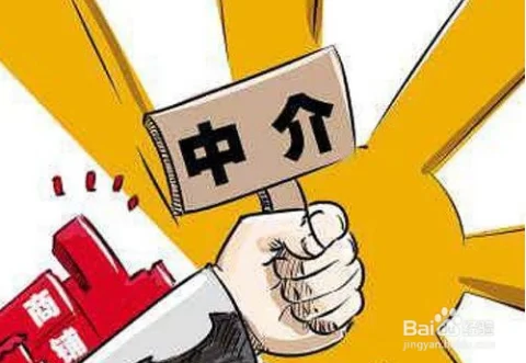 房产中介行业咋样,主业副业咋兼顾谋生存?