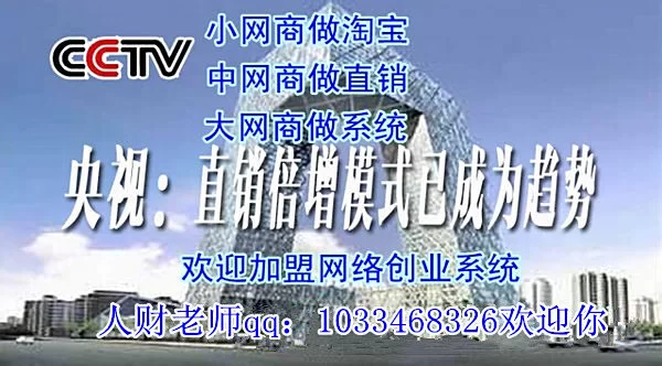 想做优才兼职?自由撰稿人招聘靠谱吗?哪里有?