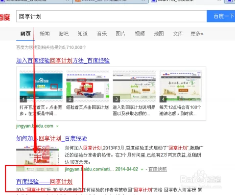 想用电脑在家兼职赚钱,哪些软件既好用又靠谱?