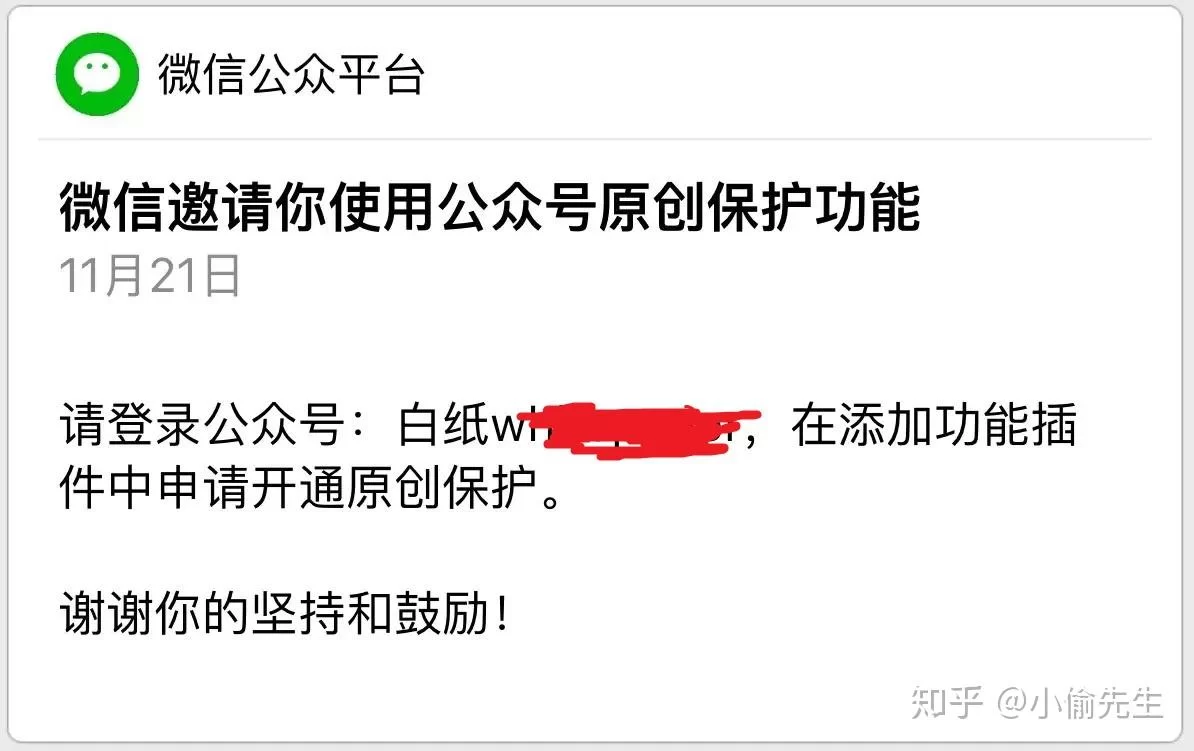 怎么找免费加入的兼职群?直接加的群哪里有?