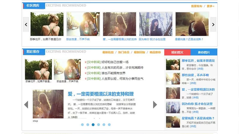 想下载朵朵兼职和多多买菜软件去哪找靠谱?