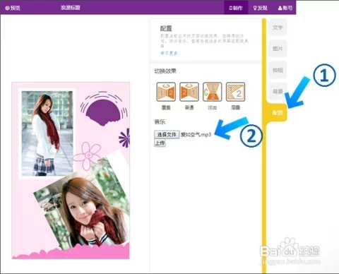 怎么生成公众号名片,插入分享还怎么生成链接?