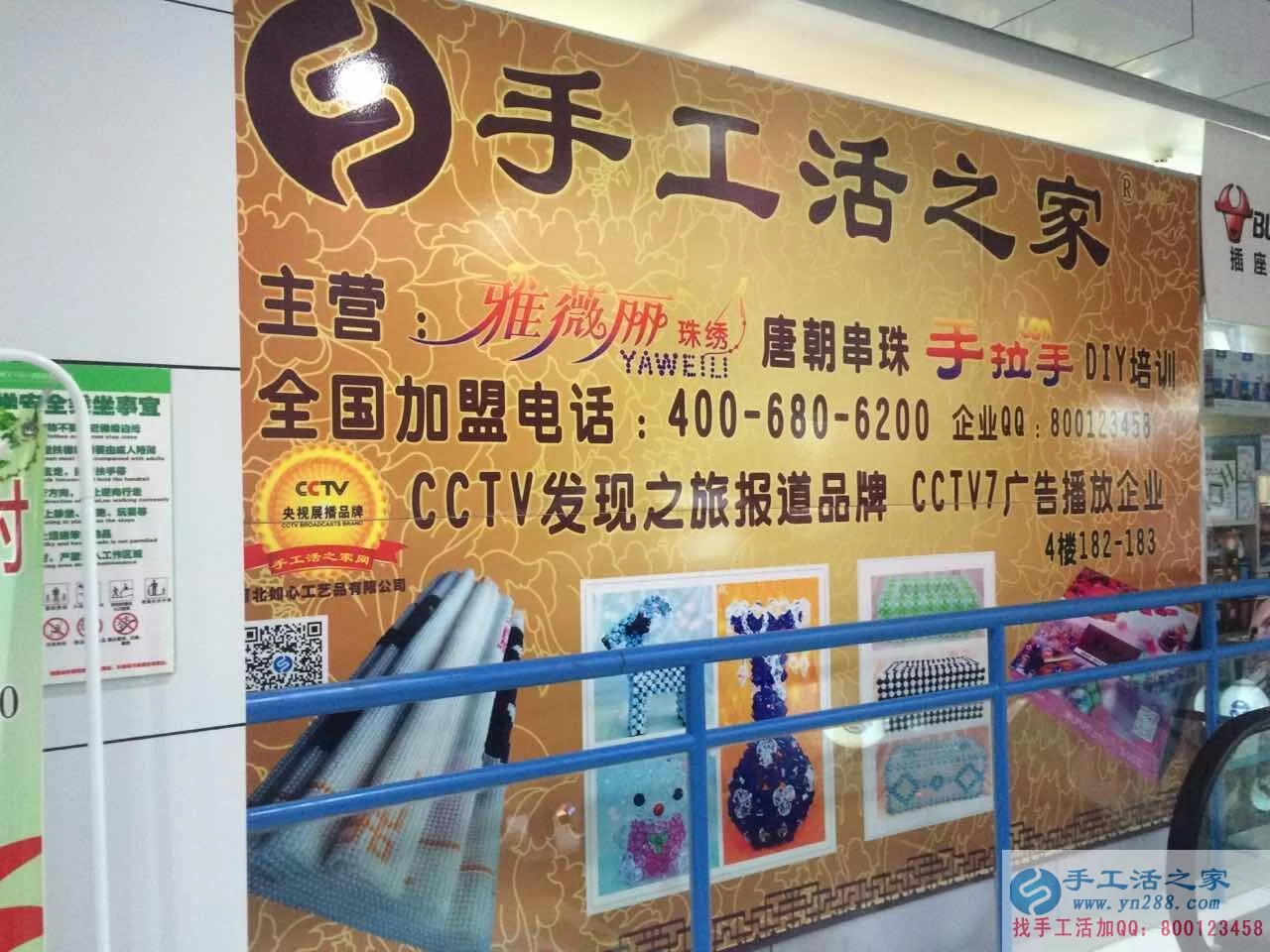 急招手工活兼职在家做,哪些平台不收押金?