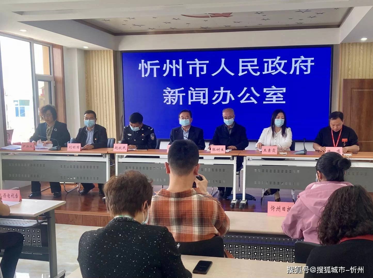 忻州五一兼职怎么找?带孩子去哪玩合适?