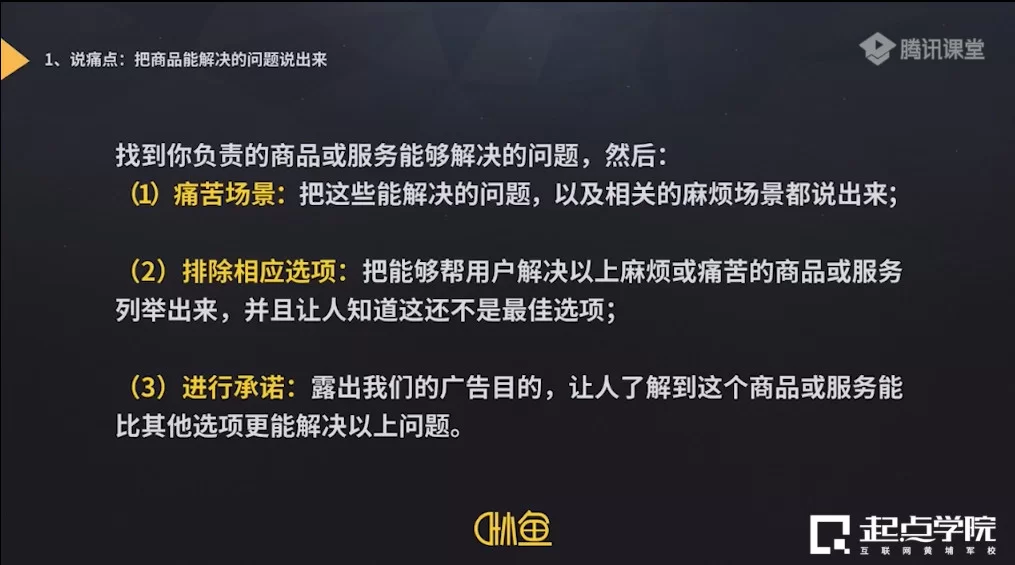 怎么写公会招人搞笑简短文案才能吸引人?