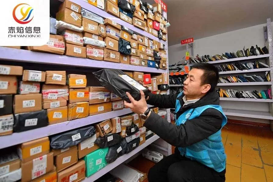 快递驿站能做点啥副业不影响工作又赚钱呢?