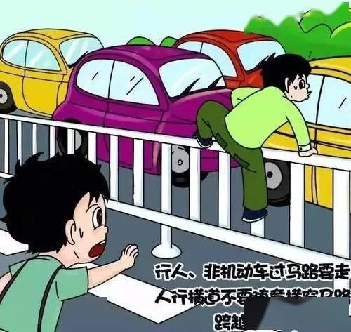 快递小哥副业咋赚钱,安全第一别学闯红灯?