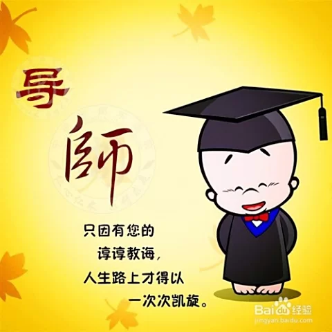 心理倾听师兼职是真的能赚钱吗?小心全是骗局!