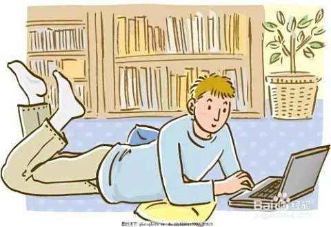 想当兼职作家?这些条件你必须满足才行!