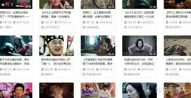 影视解说副业真能赚钱吗?素材哪来不侵权?
