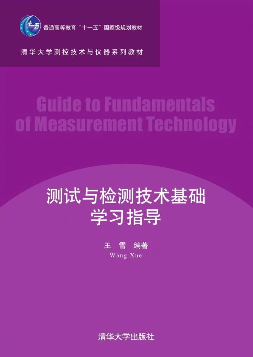 想学副业技能怎么开始?淘宝活动什么时候开始?