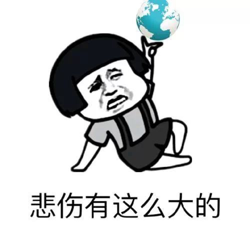 当你把工作当副业,老板说你太闲了是啥意思?