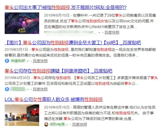 女性上班族搞电竞副业,靠谱赚钱方向有哪些?