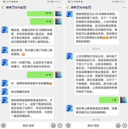 想做小吃副业,朋友圈搞笑文案简单好写吗?