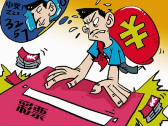 彩票算靠谱副业吗?能赚钱还是公益性质?