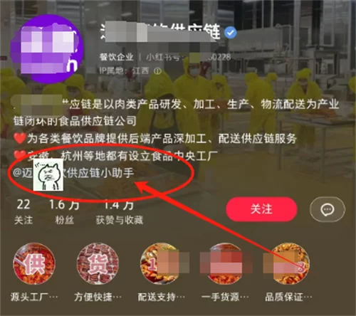 引流到微信有啥技巧?小红书抖音怎么快?