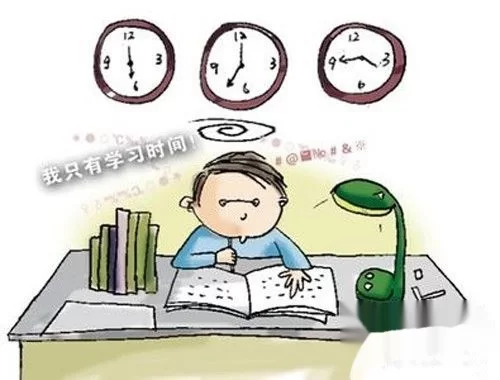 开学第一课讲开学了,该不该做兼职赚钱?