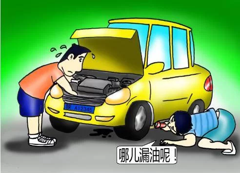 带车兼职靠谱吗,私家车合法兼职怎么找?
