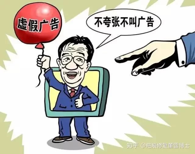 广告人适合做哪些副业?代发广告项目能赚钱吗?