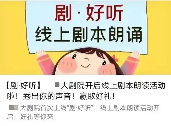 广告公司如何拓展副业业务,有哪些新思路?