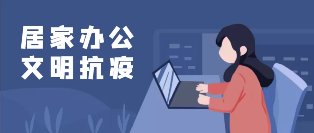 居家兼职不用上班?在家有电脑就能做打字员?