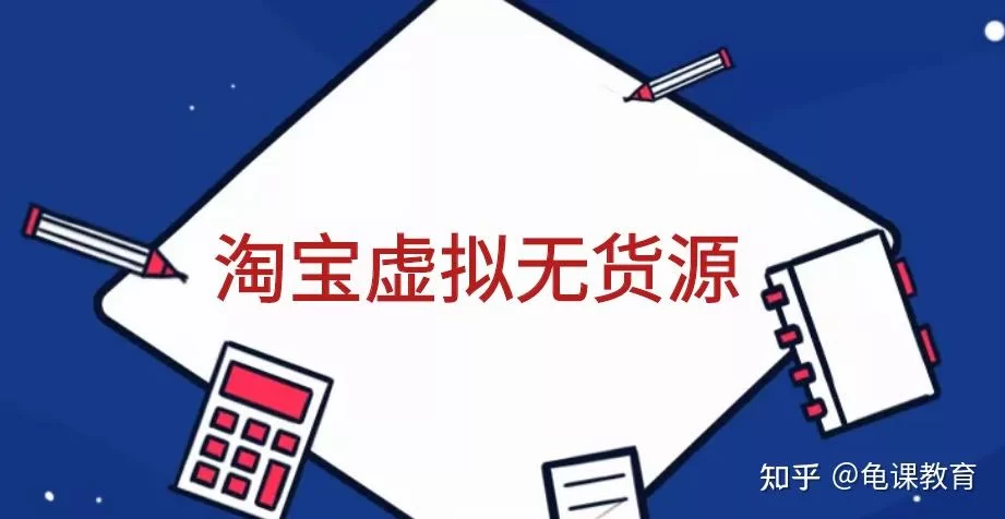 年轻人低成本创业,有哪些小成本副业项目?
