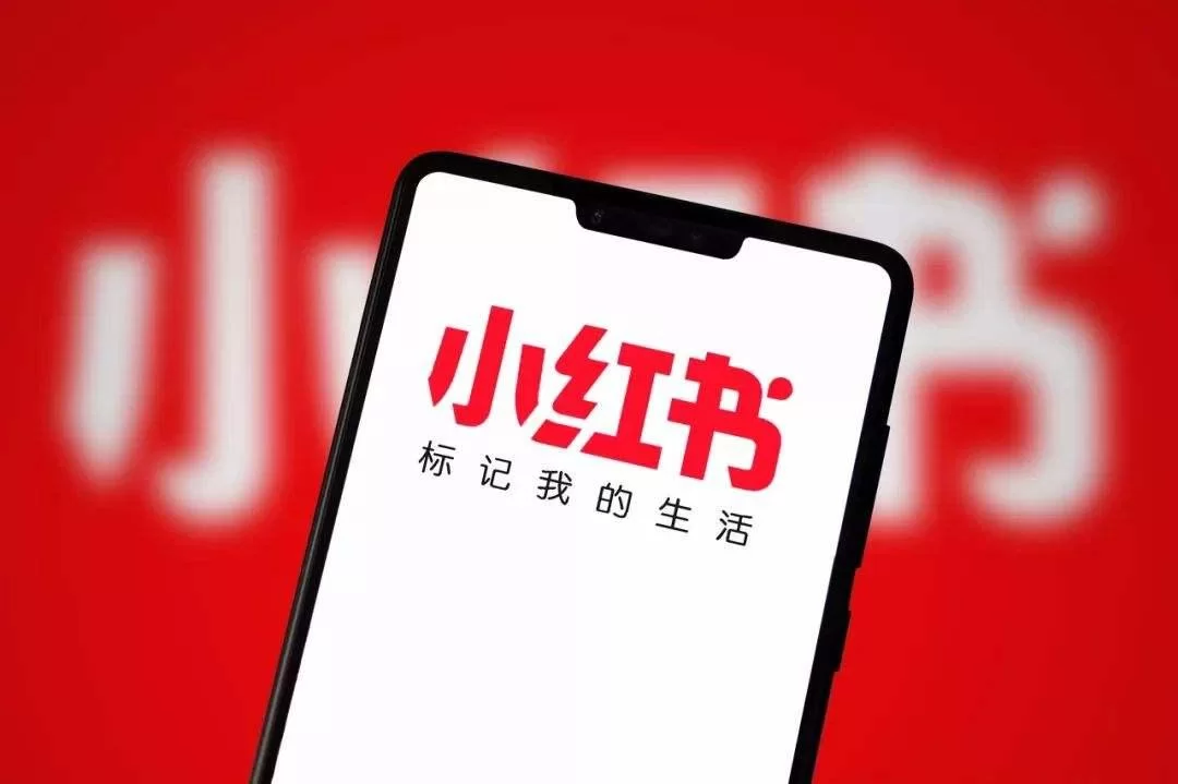 小红书简介怎么写吸引人,副业收入从哪来?
