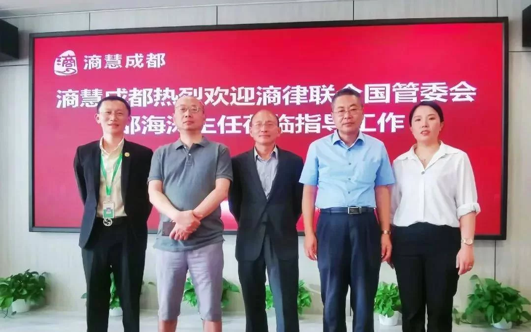 寻梦丝路副职业怎么选,继续教育平台有啥用?