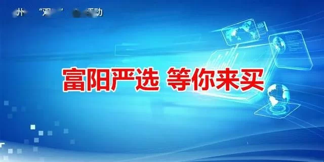 富阳兼职公司靠谱吗,临时工不交社保违法吗?