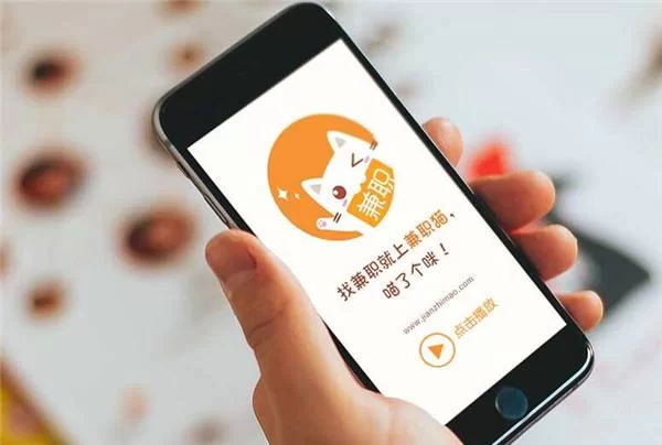 广州兼职副业,上班族手机晚上做点啥好?