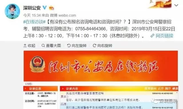 大学生俄语兼职翻译,深圳外贸工作好做吗?