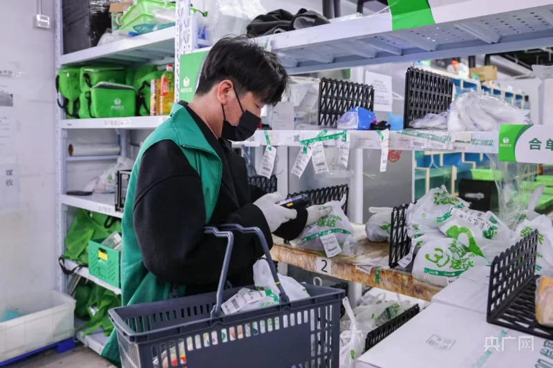 小象超市分拣员兼职怎么样,工作累不累?