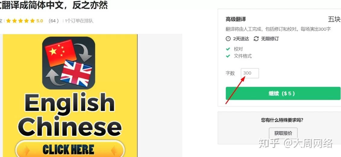 宝妈兼职哪些正规靠谱,在家能做的工作有哪些?